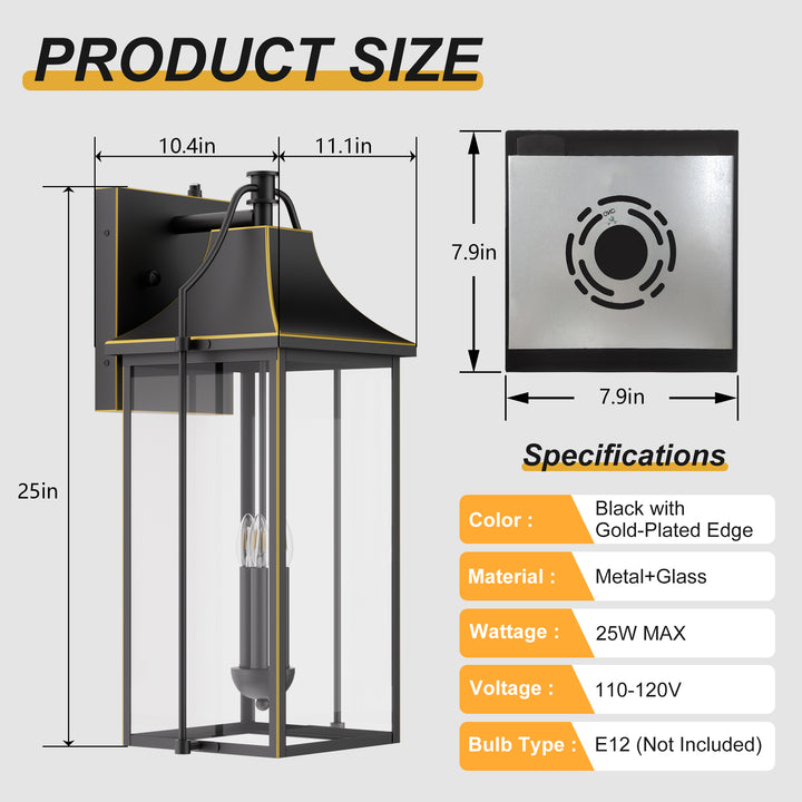 Lawyettle 18" Outdoor Wall Lantern with Dusk to Dawn Sensor, 2-Light Waterproof Brown Wall Sconce with Glass for Porch, Garage, Front Door, Patio #7040