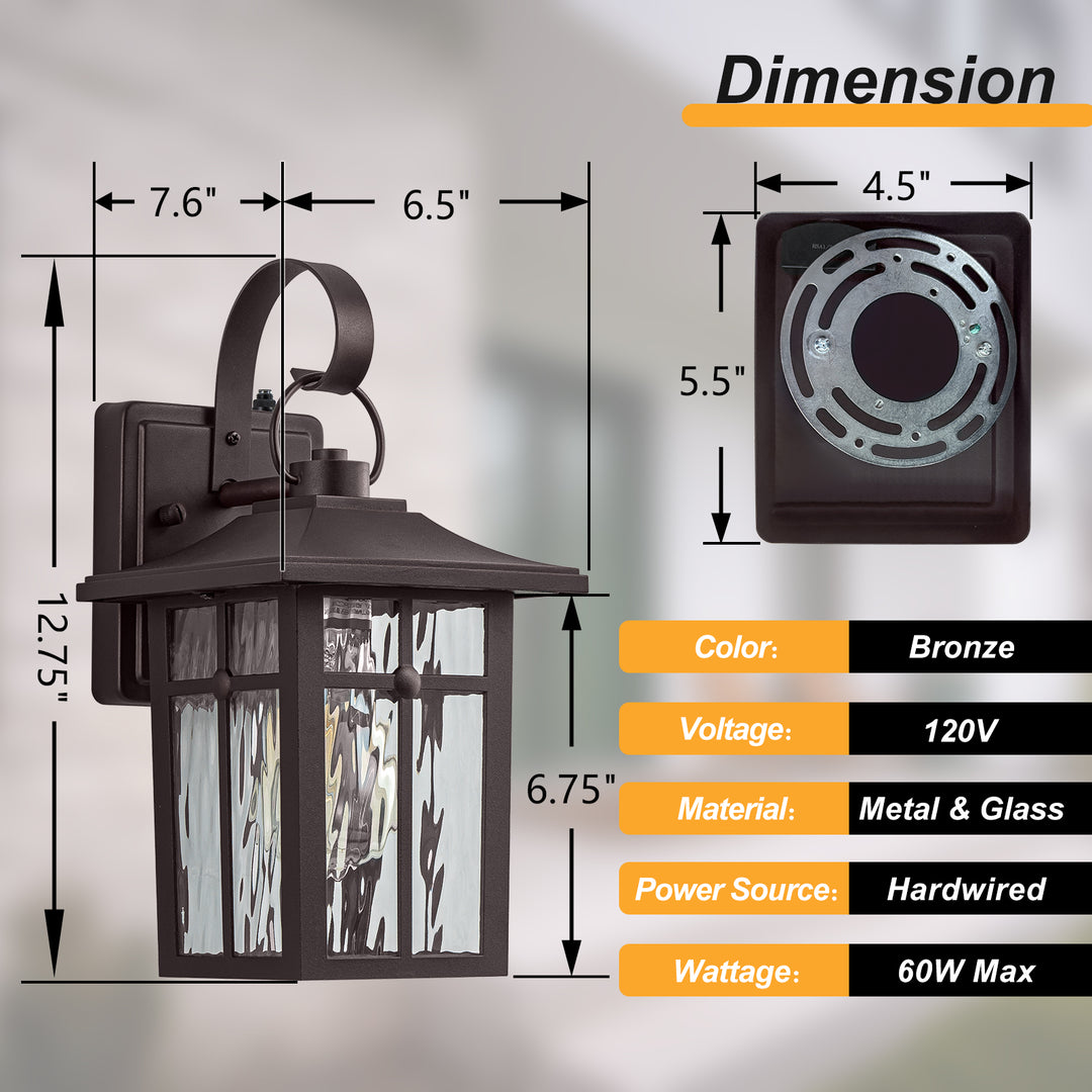 Maxax 2 Pack Dusk to Dawn Outdoor Wall Lights, Exterior Light Fixtures Wall Mount with Ripple Glass, Waterproof Black Porch Lights, Outside Wall Lantern for Entryway, Garage, Patio #MX7003
