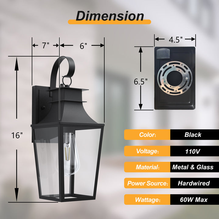 Tempered Glass Outdoor Wall Light With Dusk To Dawn #7060-2BK