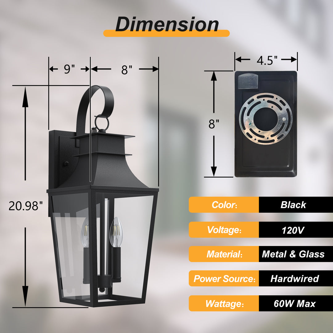 Tempered Glass Outdoor Wall Light With Dusk To Dawn #7060-2BK