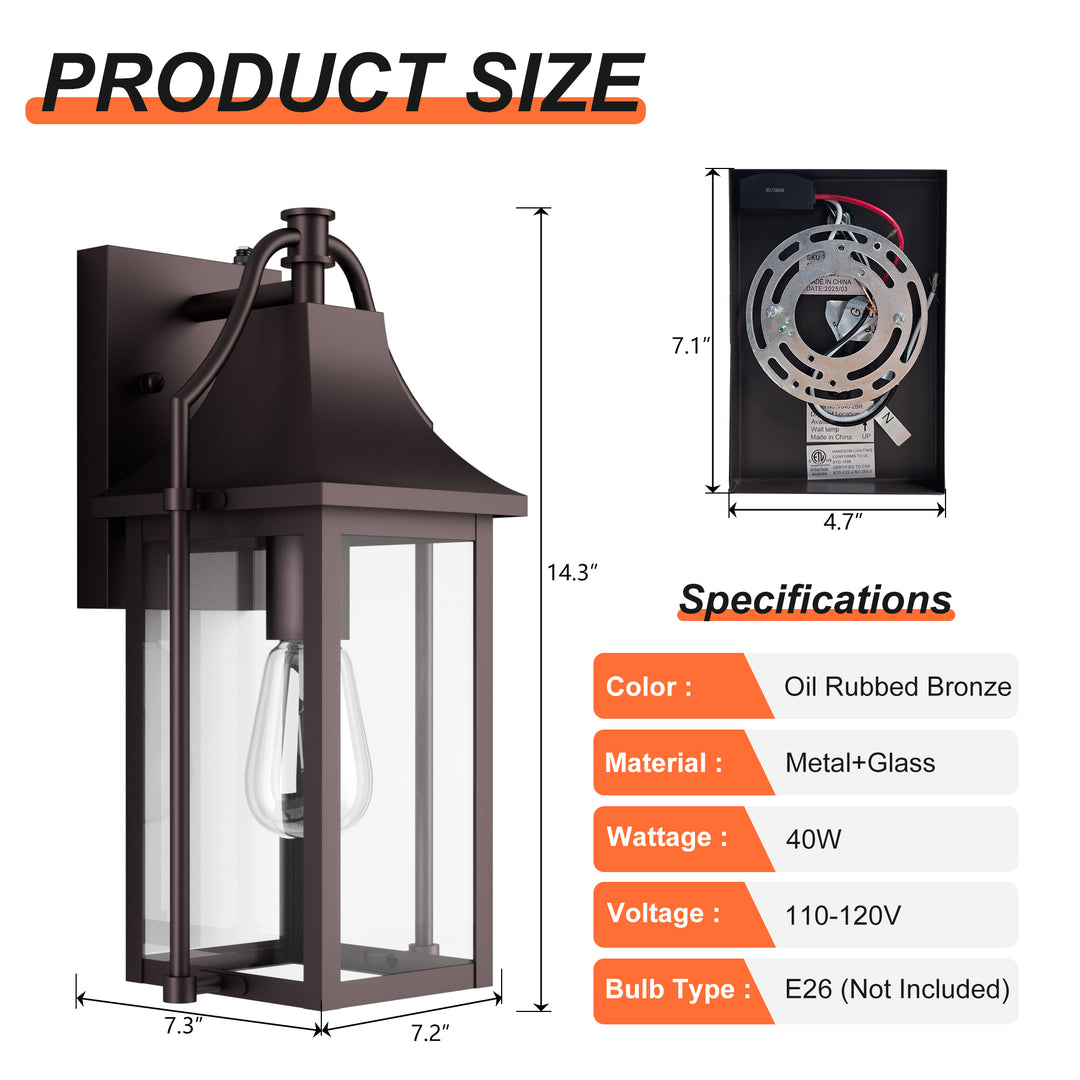 Lawyettle 18" Outdoor Wall Lantern with Dusk to Dawn Sensor, 2-Light Waterproof Brown Wall Sconce with Glass for Porch, Garage, Front Door, Patio #7040