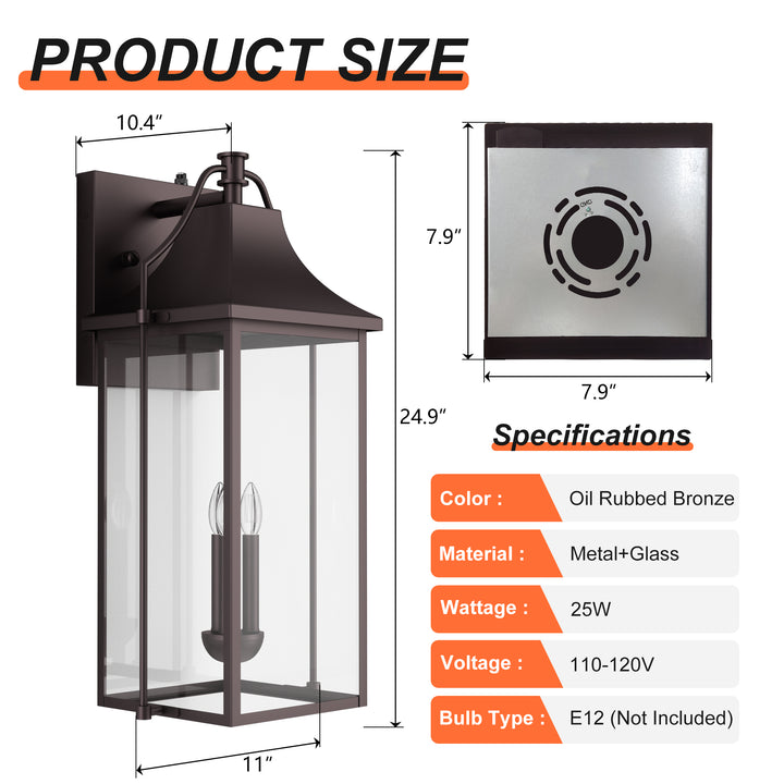 Lawyettle 18" Outdoor Wall Lantern with Dusk to Dawn Sensor, 2-Light Waterproof Brown Wall Sconce with Glass for Porch, Garage, Front Door, Patio #7040