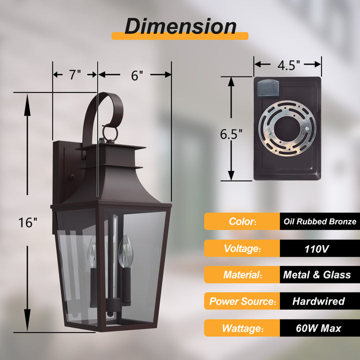 Tempered Glass Outdoor Wall Light With Dusk To Dawn #7060-2BK